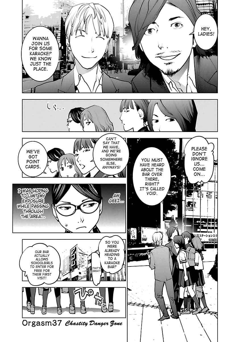 Page 1 Chapter 37 Seishokuki