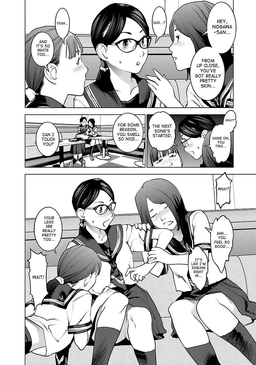 Page 10 Chapter 37 Seishokuki
