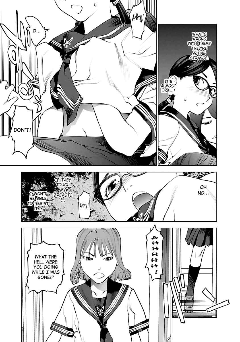 Page 11 Chapter 37 Seishokuki