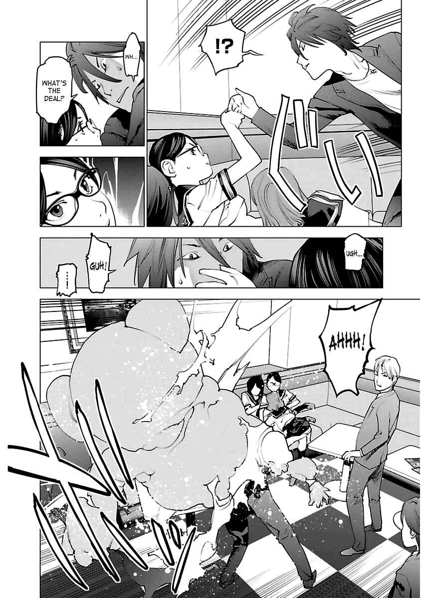 Page 16 Chapter 37 Seishokuki