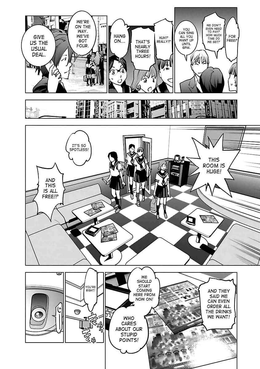 Page 2 Chapter 37 Seishokuki