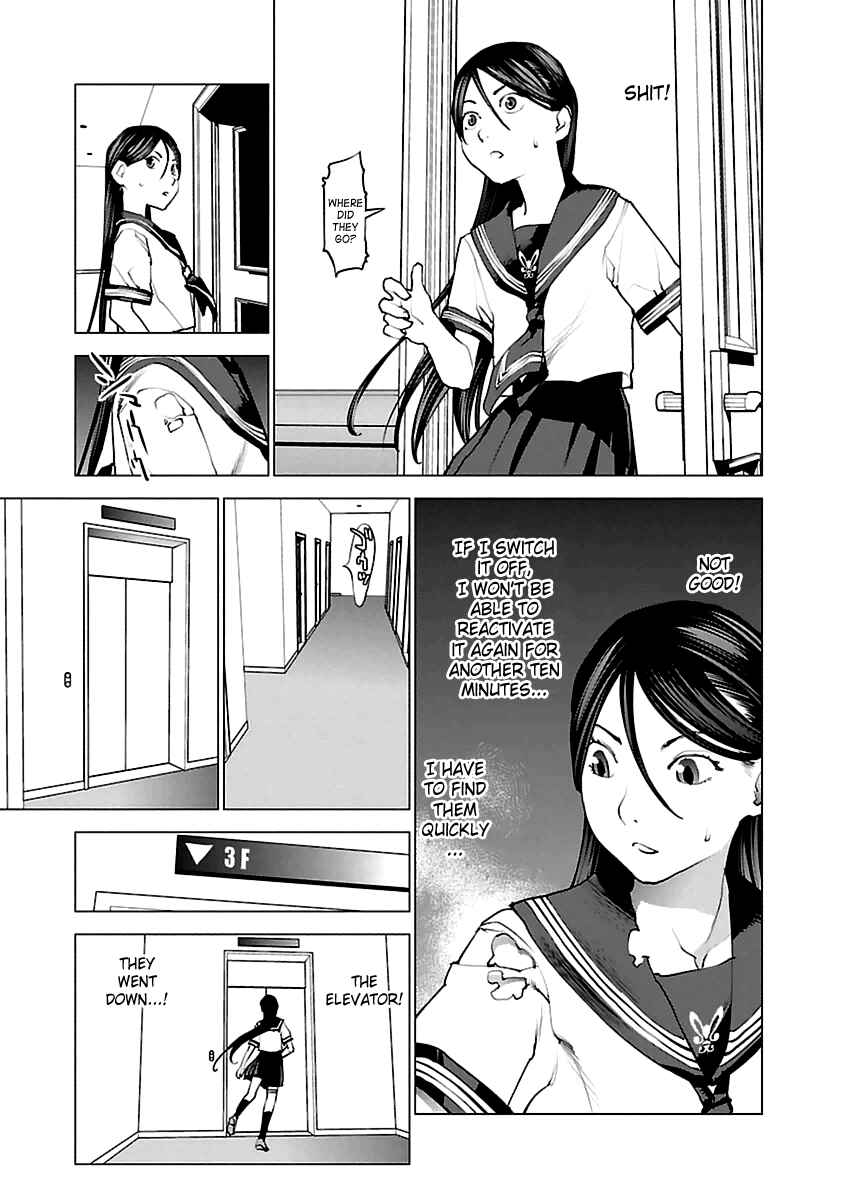 Page 21 Chapter 37 Seishokuki