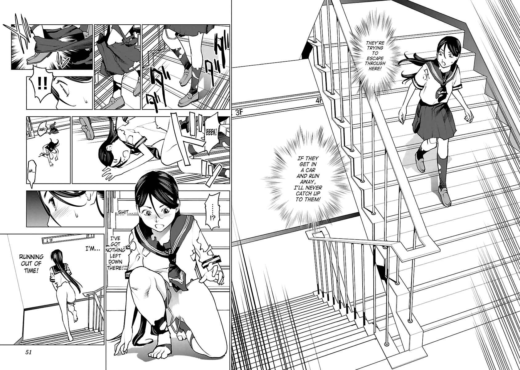 Page 22 Chapter 37 Seishokuki