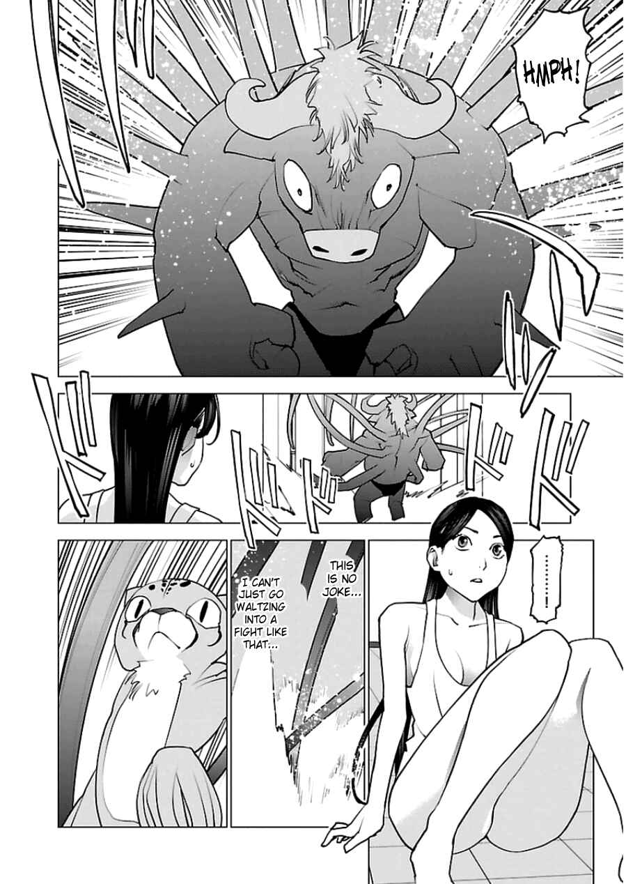 Page 7 Chapter 47 Seishokuki