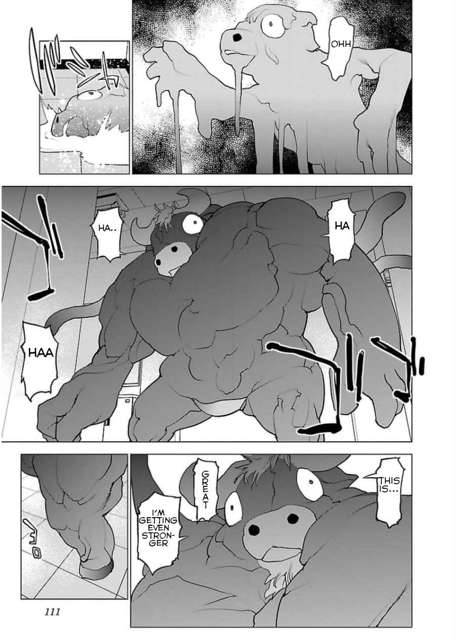 Page 10 Chapter 48 Seishokuki