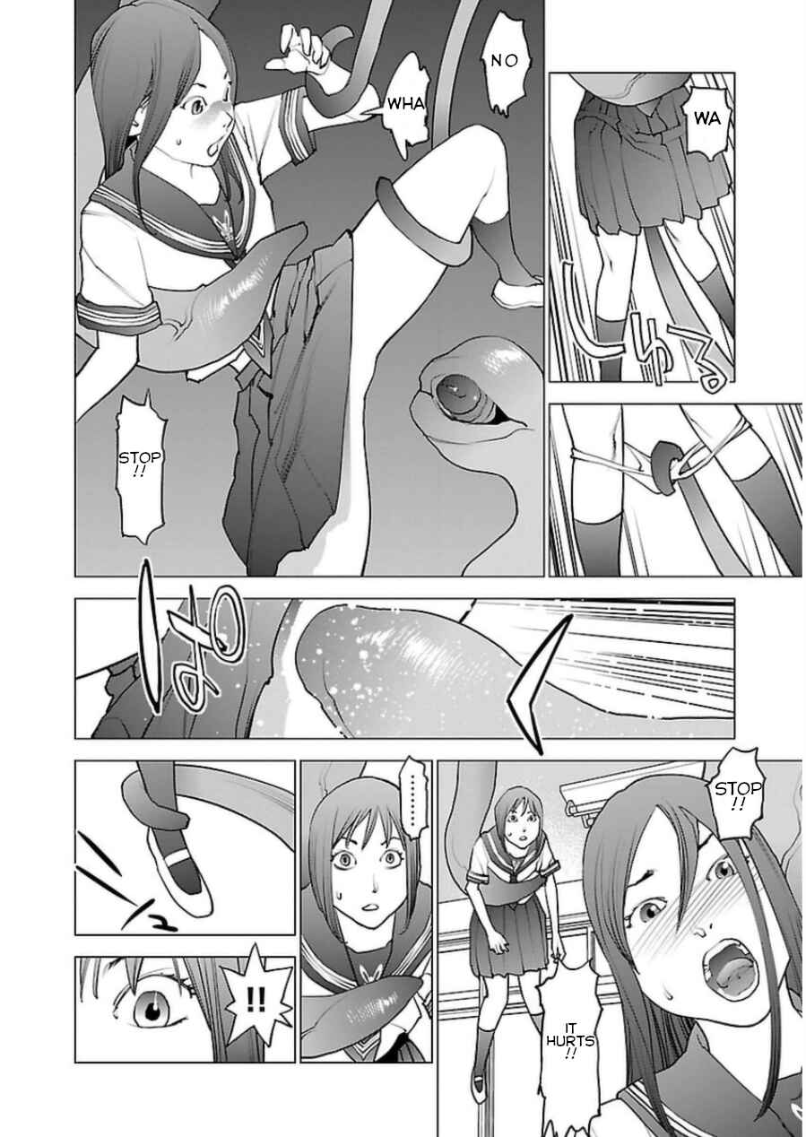 Page 17 Chapter 48 Seishokuki