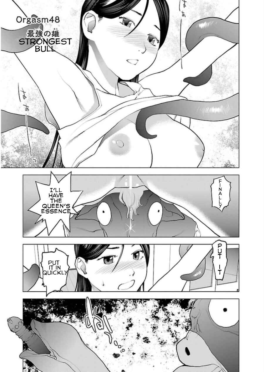 Page 2 Chapter 48 Seishokuki