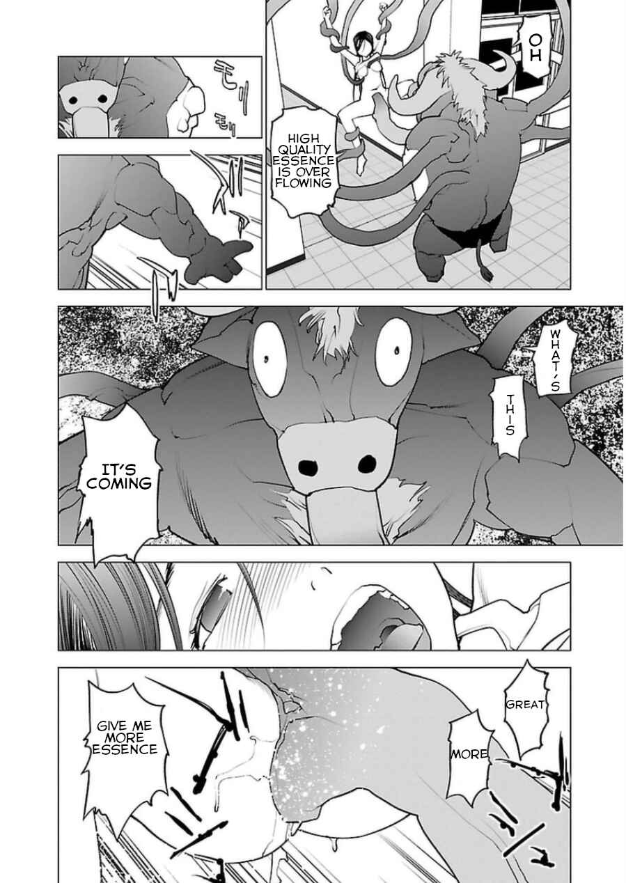 Page 5 Chapter 48 Seishokuki