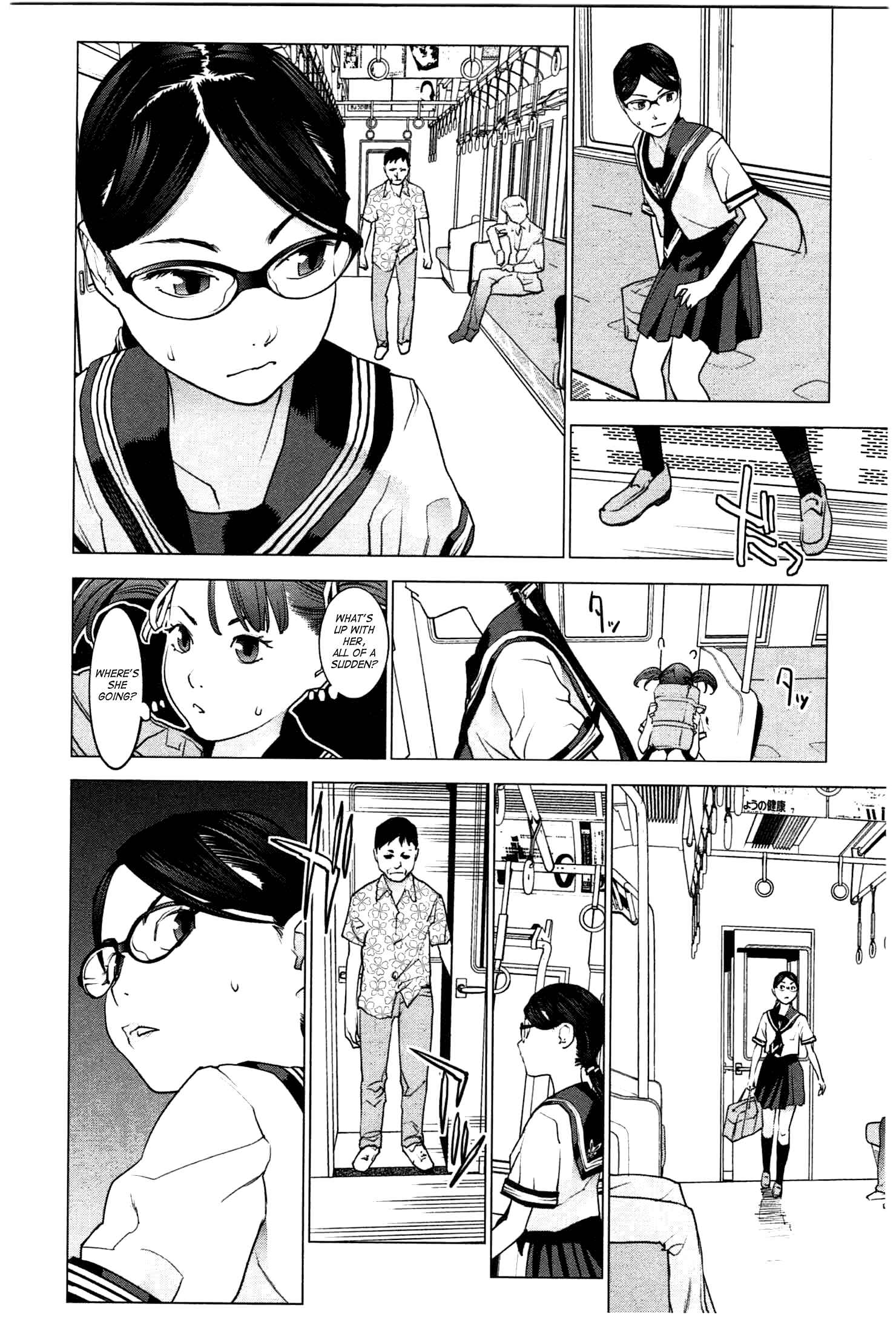 Page 13 Chapter 20 Seishokuki