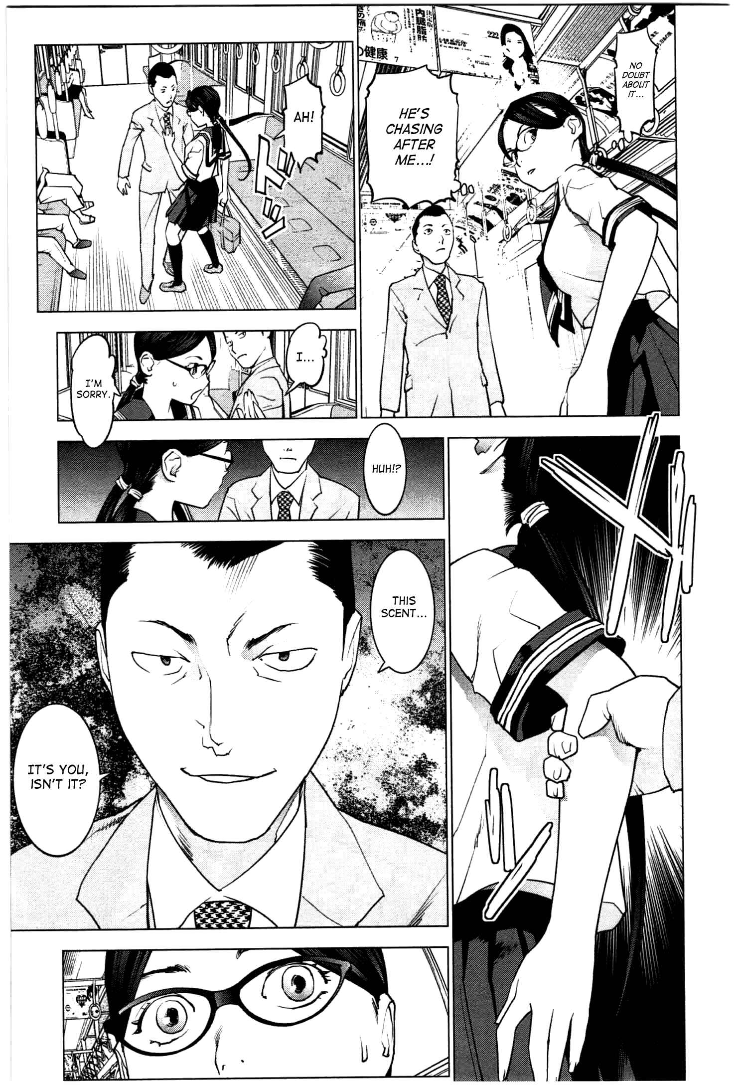 Page 14 Chapter 20 Seishokuki