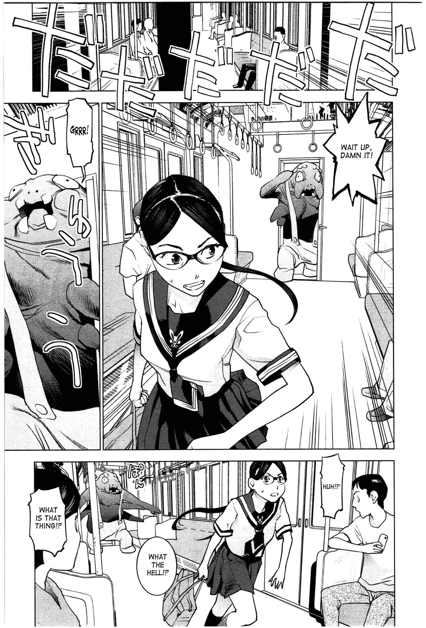 Page 18 Chapter 20 Seishokuki