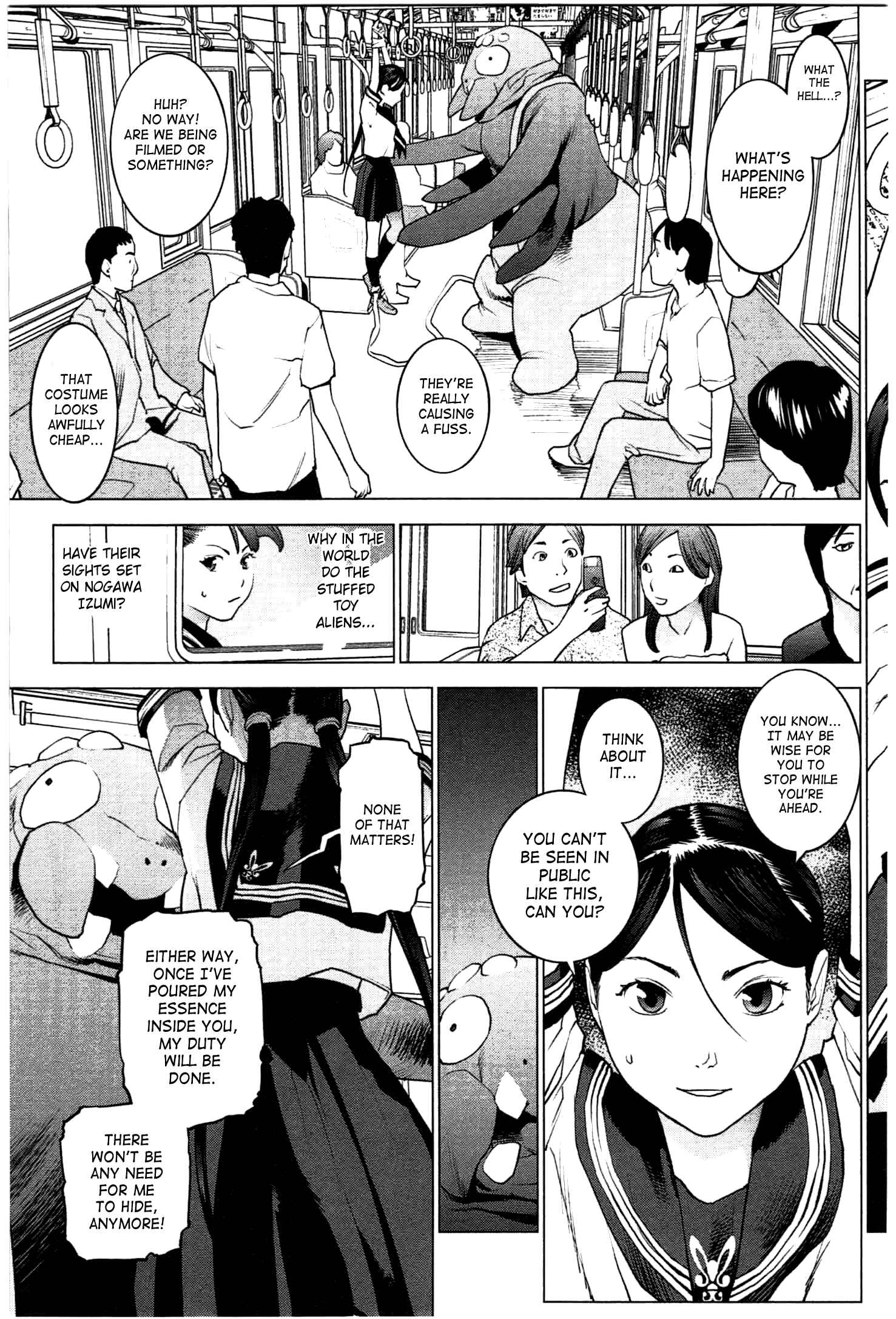 Page 22 Chapter 20 Seishokuki