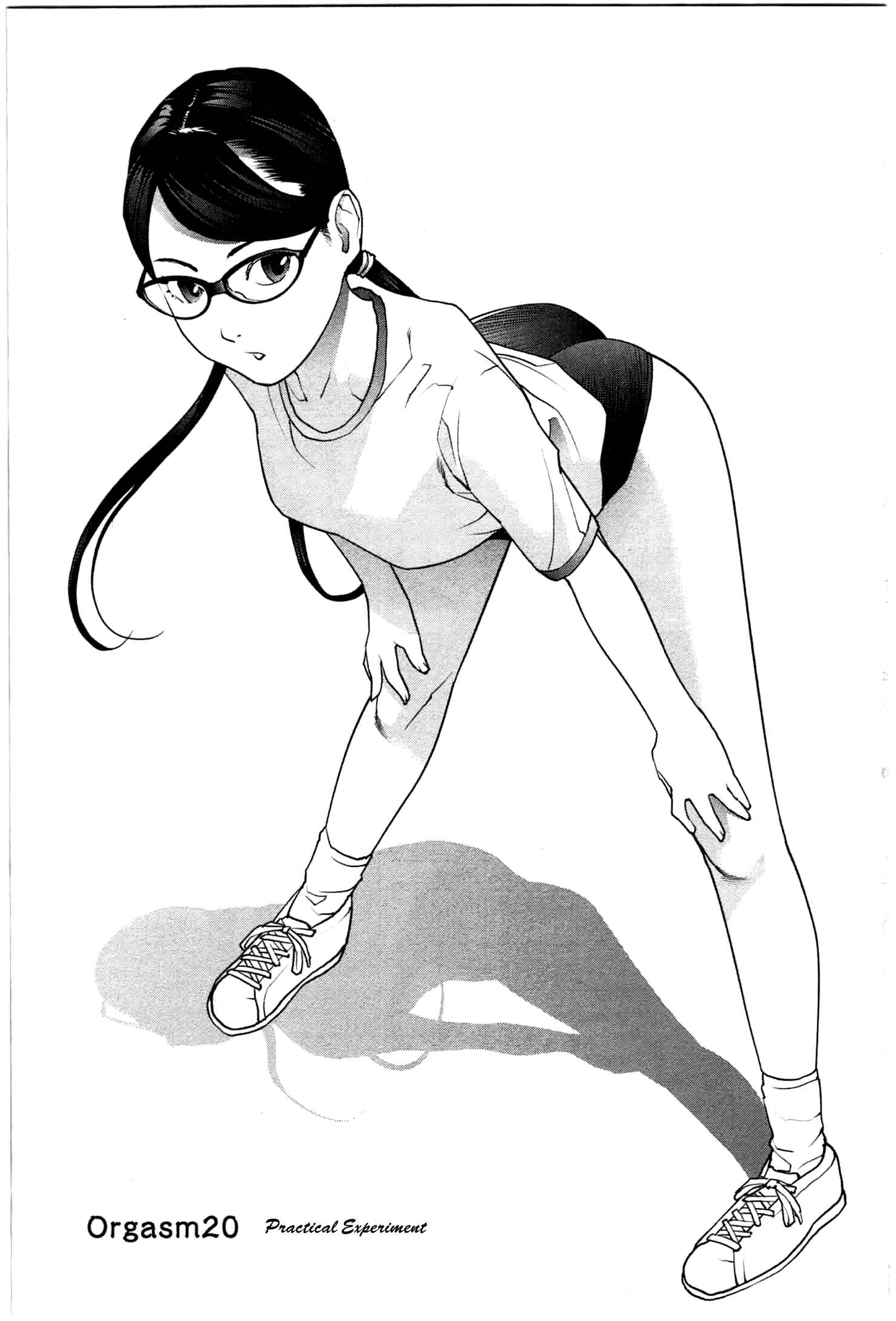 Page 4 Chapter 20 Seishokuki