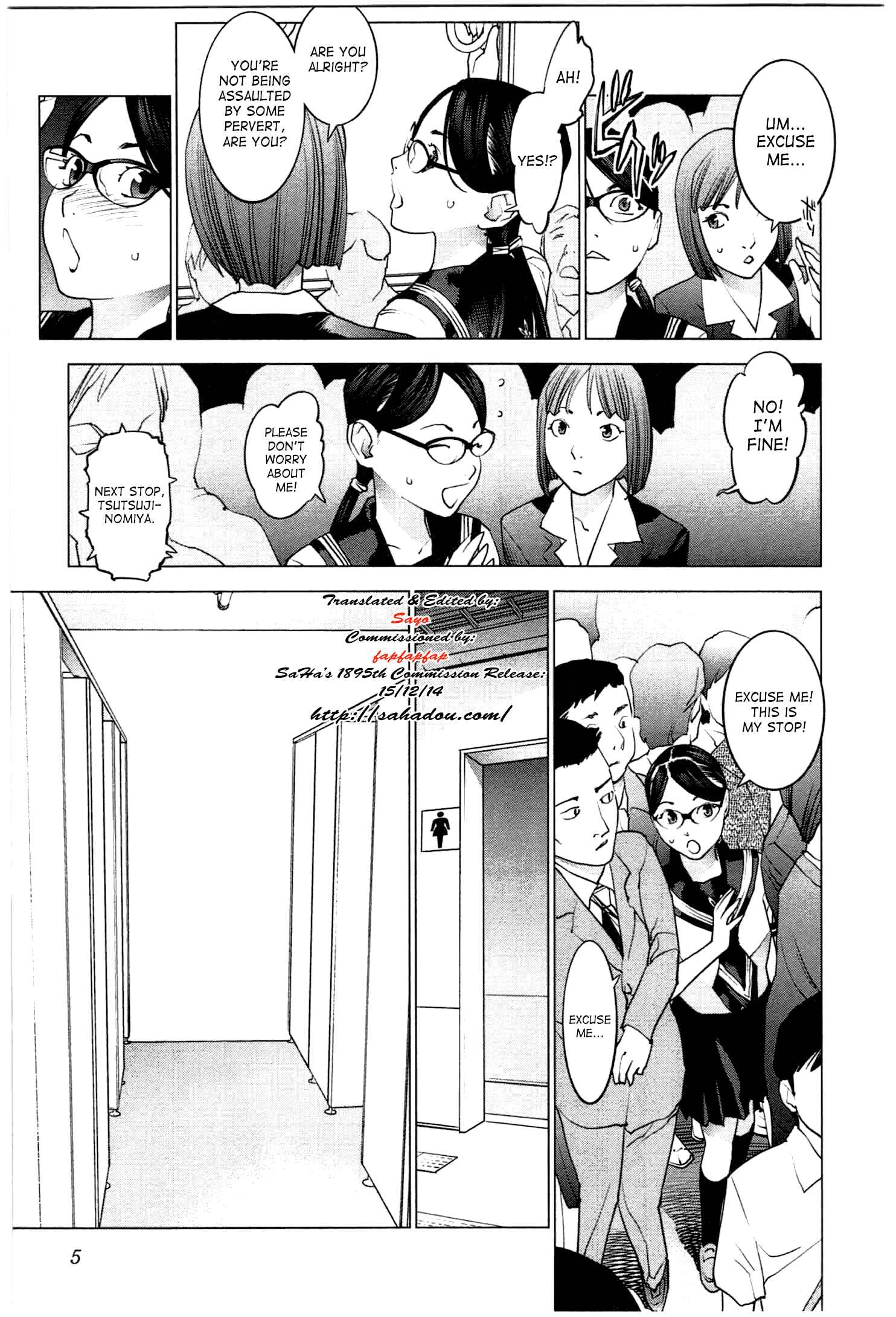 Page 6 Chapter 20 Seishokuki