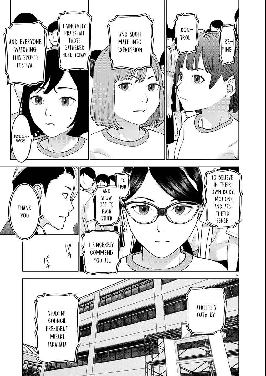Page 12 Chapter 177 Seishokuki