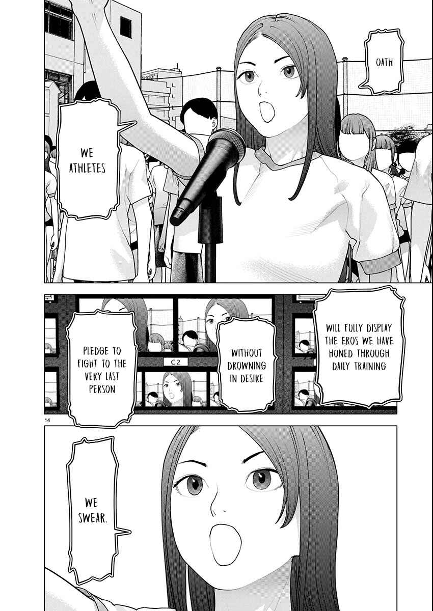 Page 13 Chapter 177 Seishokuki