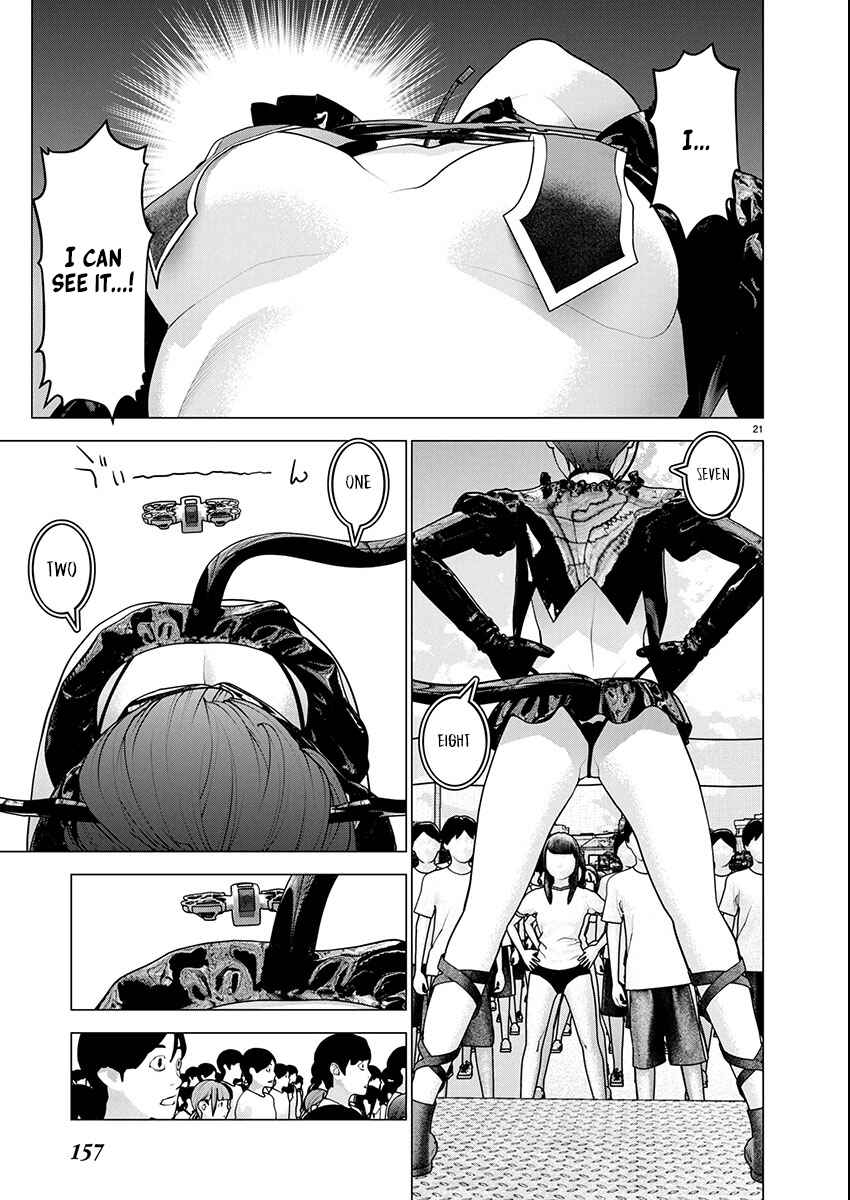 Page 19 Chapter 177 Seishokuki