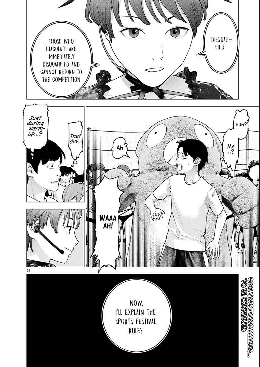 Page 22 Chapter 177 Seishokuki