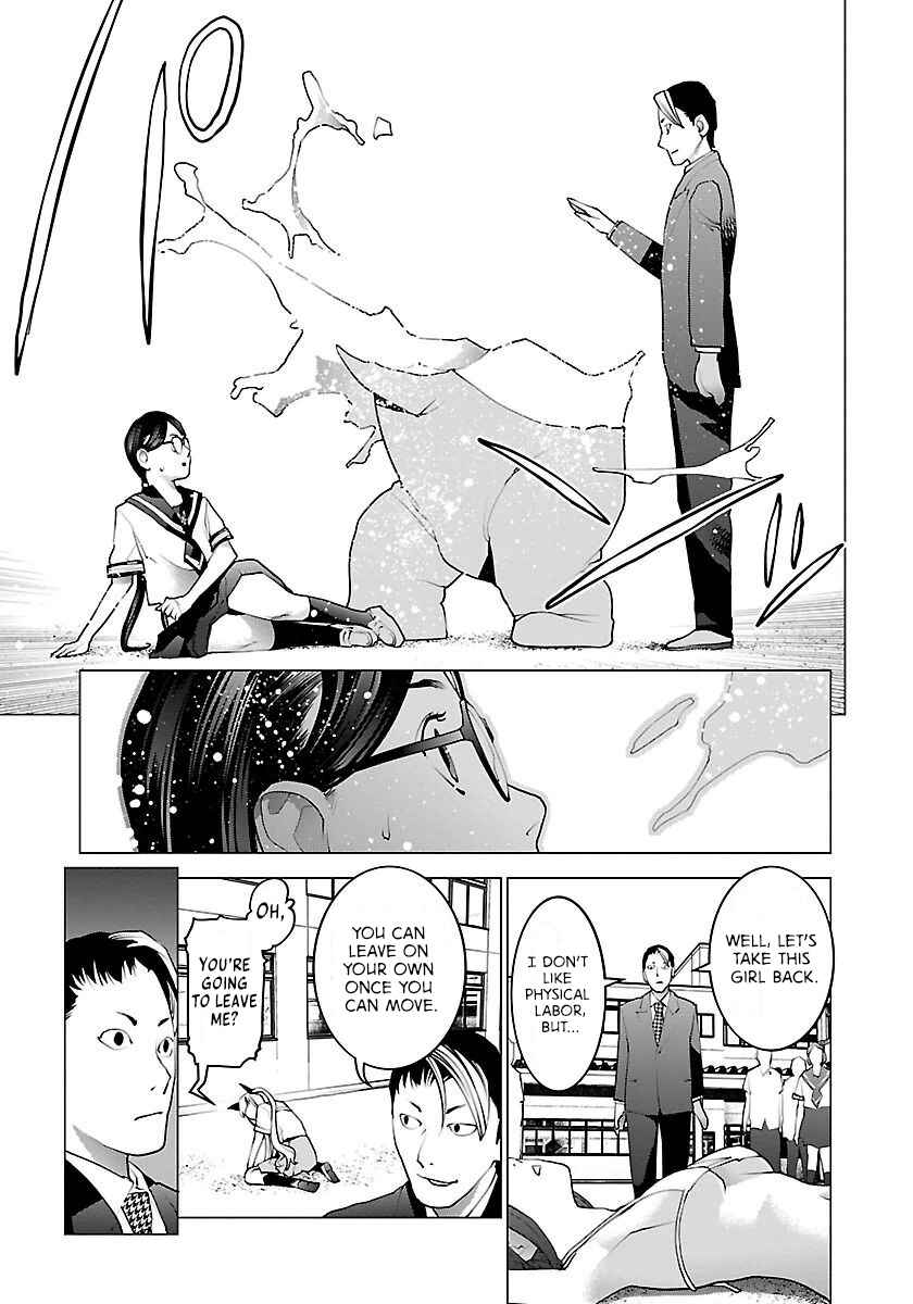 Page 19 Chapter 61 Seishokuki