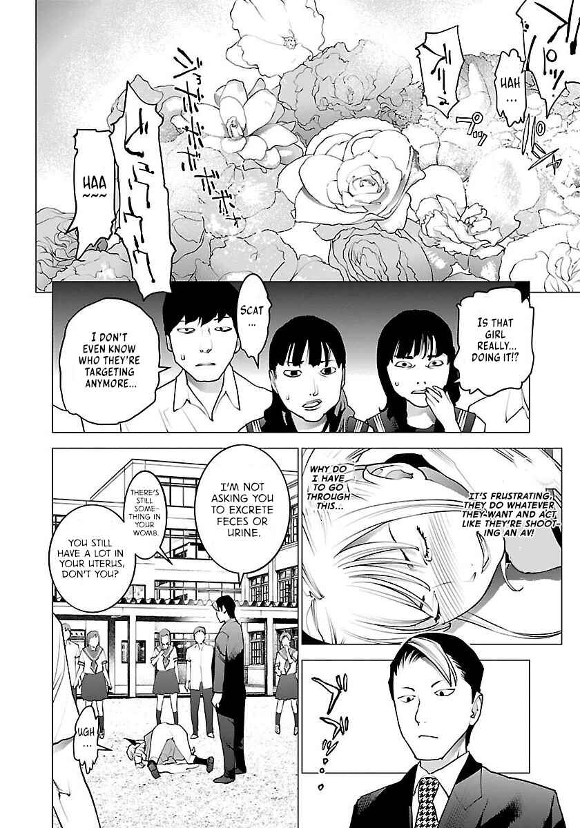 Page 3 Chapter 61 Seishokuki