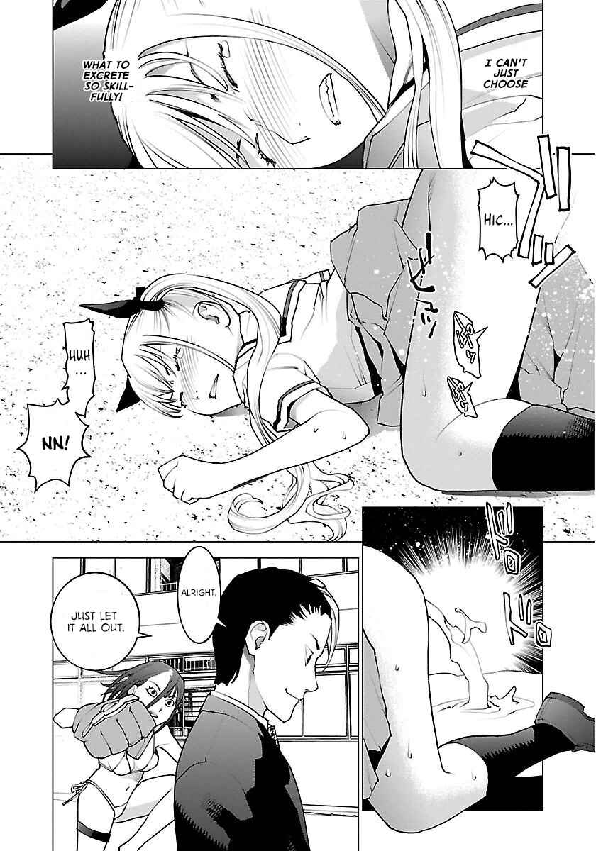 Page 4 Chapter 61 Seishokuki