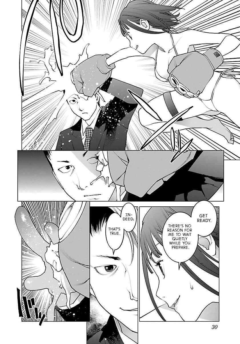 Page 5 Chapter 61 Seishokuki