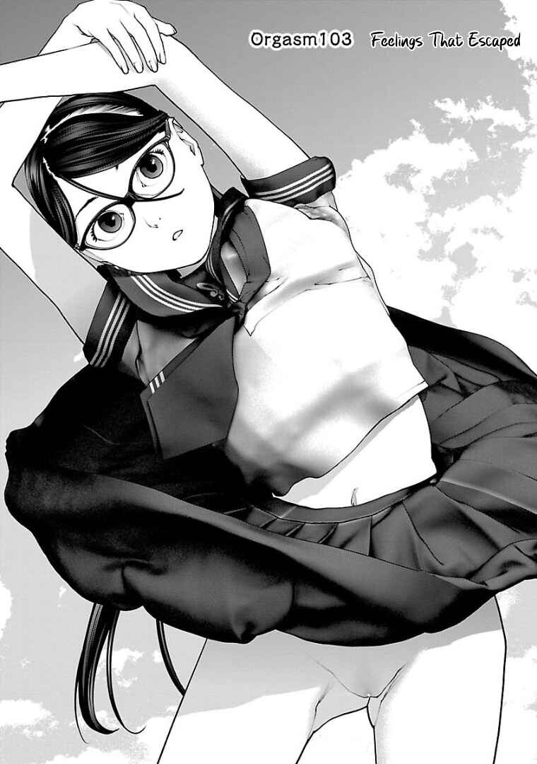 Page 1 Chapter 103 Seishokuki