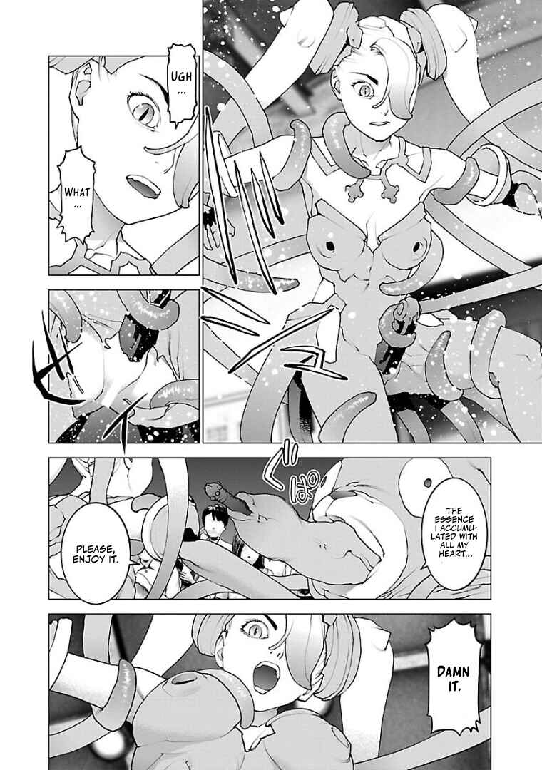 Page 11 Chapter 103 Seishokuki