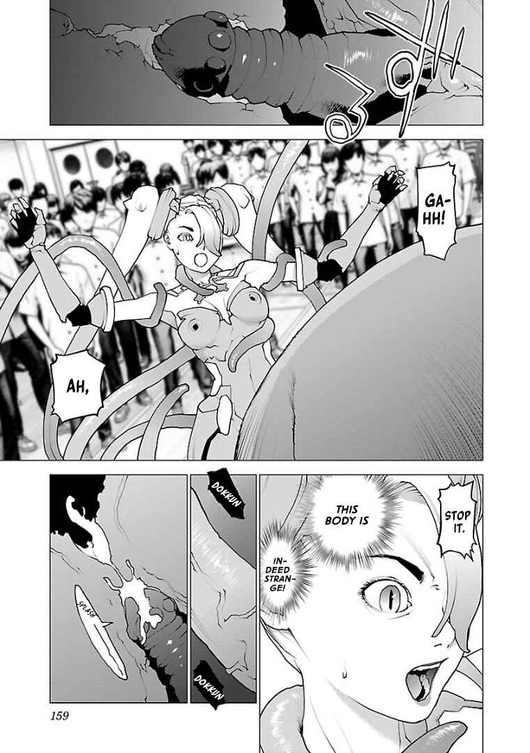 Page 12 Chapter 103 Seishokuki
