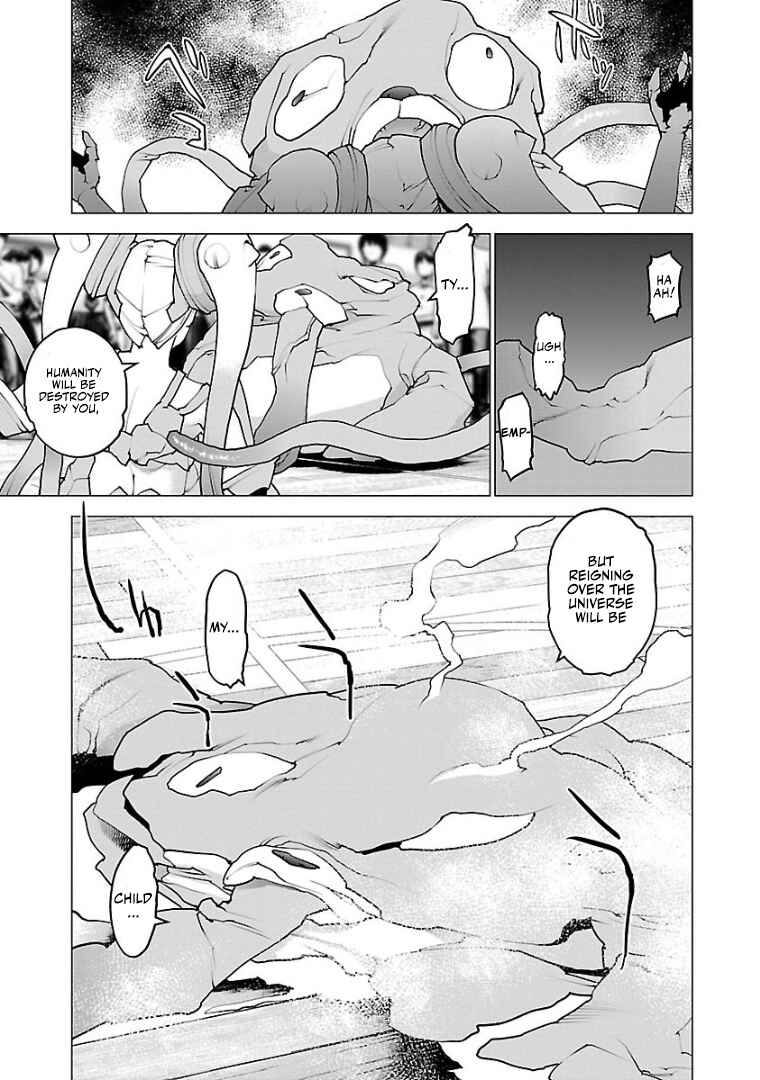 Page 14 Chapter 103 Seishokuki