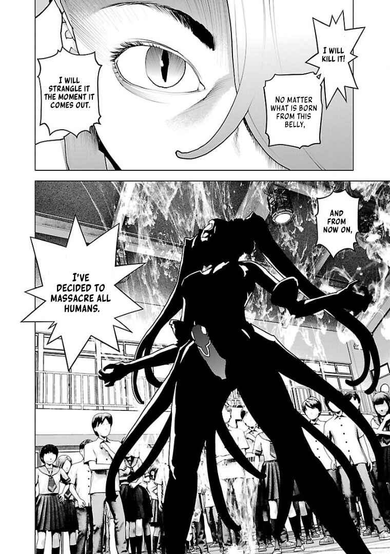 Page 17 Chapter 103 Seishokuki