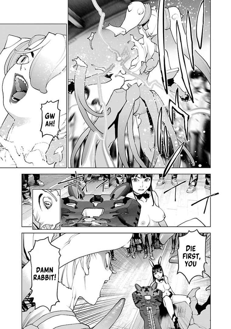 Page 18 Chapter 103 Seishokuki
