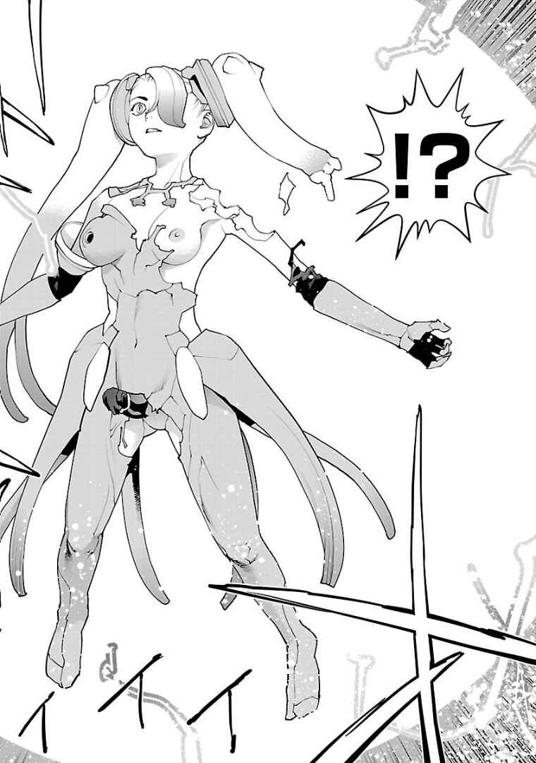 Page 20 Chapter 103 Seishokuki