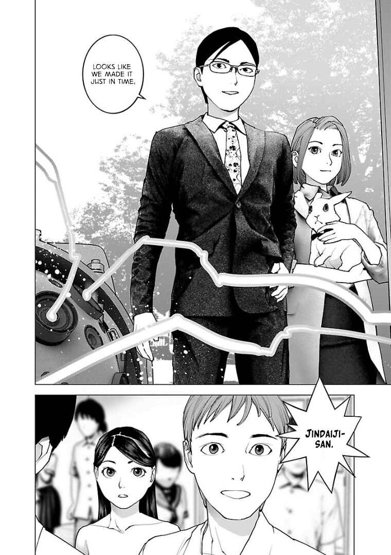 Page 22 Chapter 103 Seishokuki