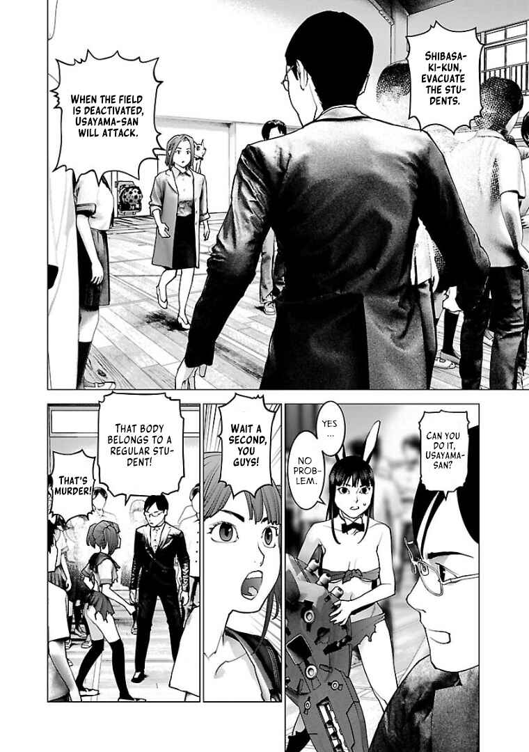 Page 24 Chapter 103 Seishokuki