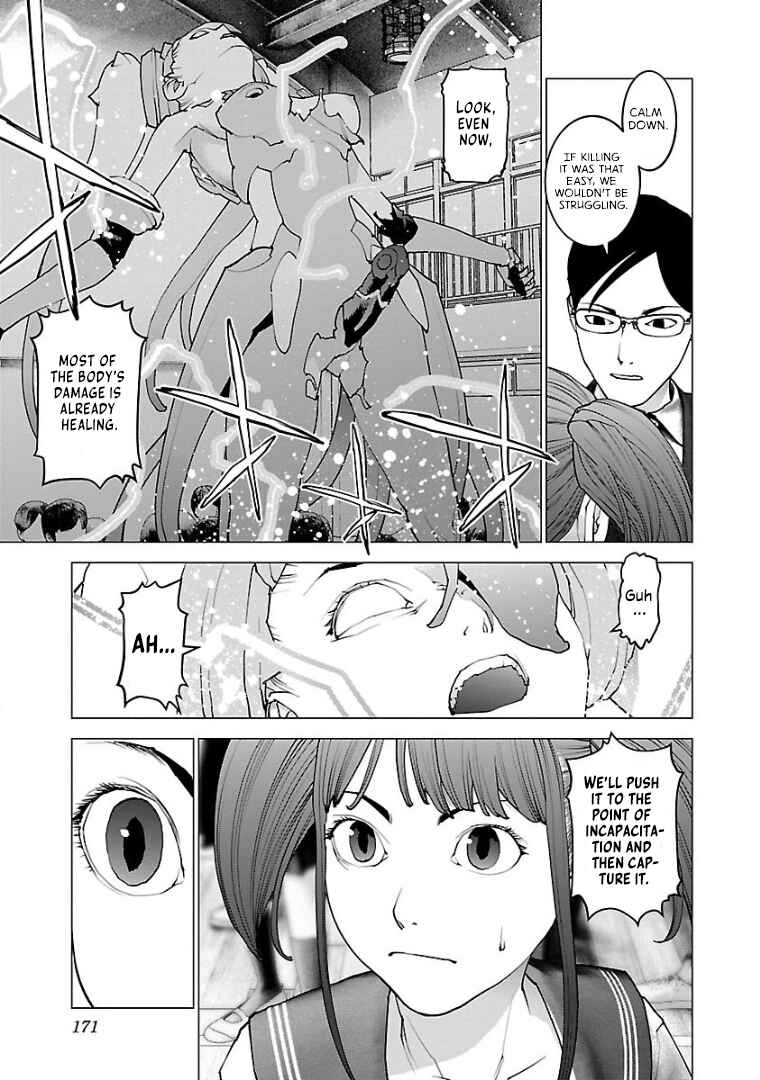 Page 25 Chapter 103 Seishokuki