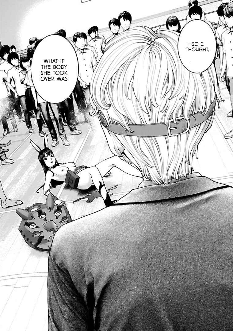 Page 5 Chapter 103 Seishokuki
