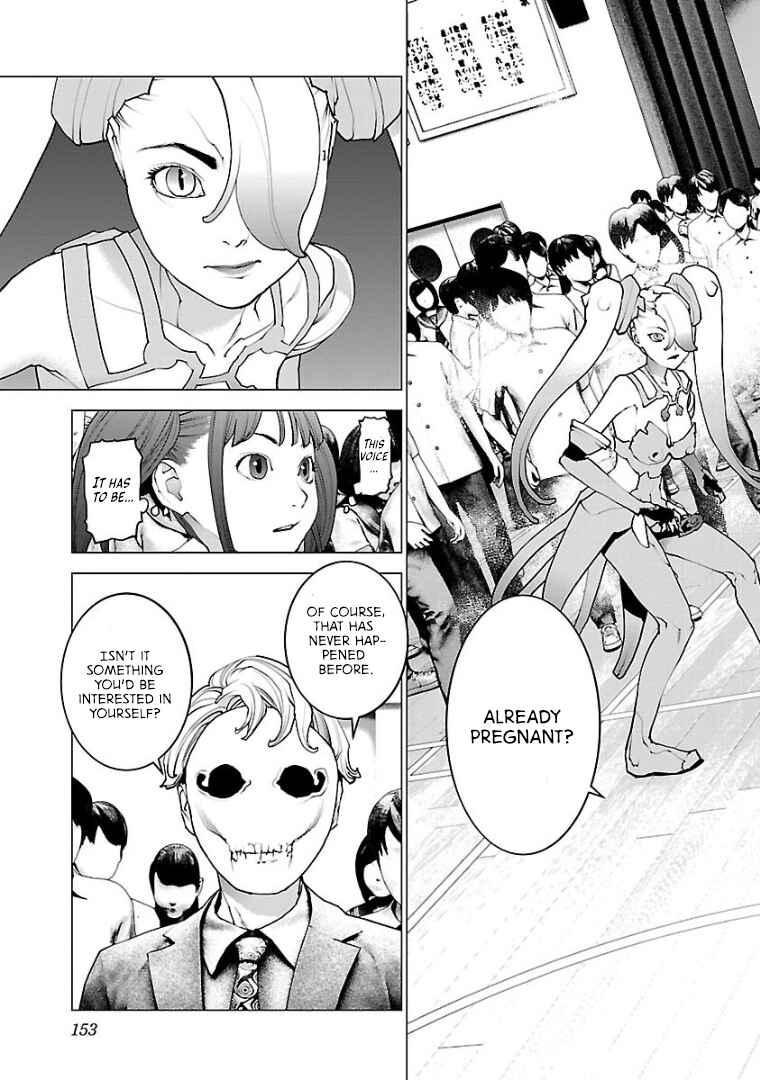 Page 6 Chapter 103 Seishokuki