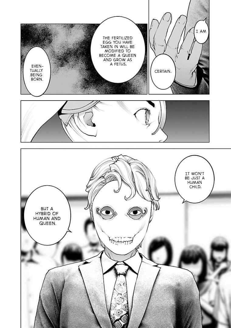 Page 7 Chapter 103 Seishokuki