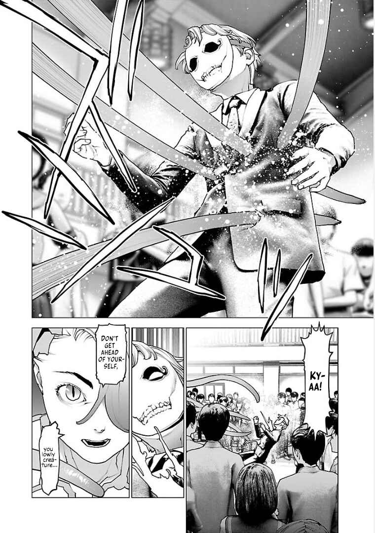 Page 9 Chapter 103 Seishokuki