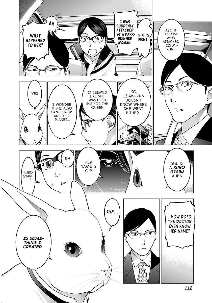 Page 11 Chapter 64 Seishokuki