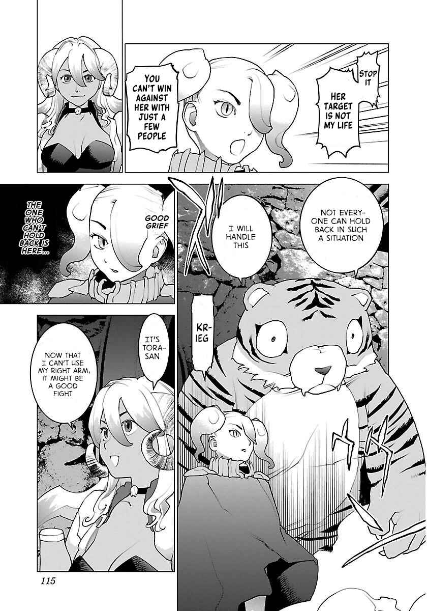 Page 14 Chapter 64 Seishokuki