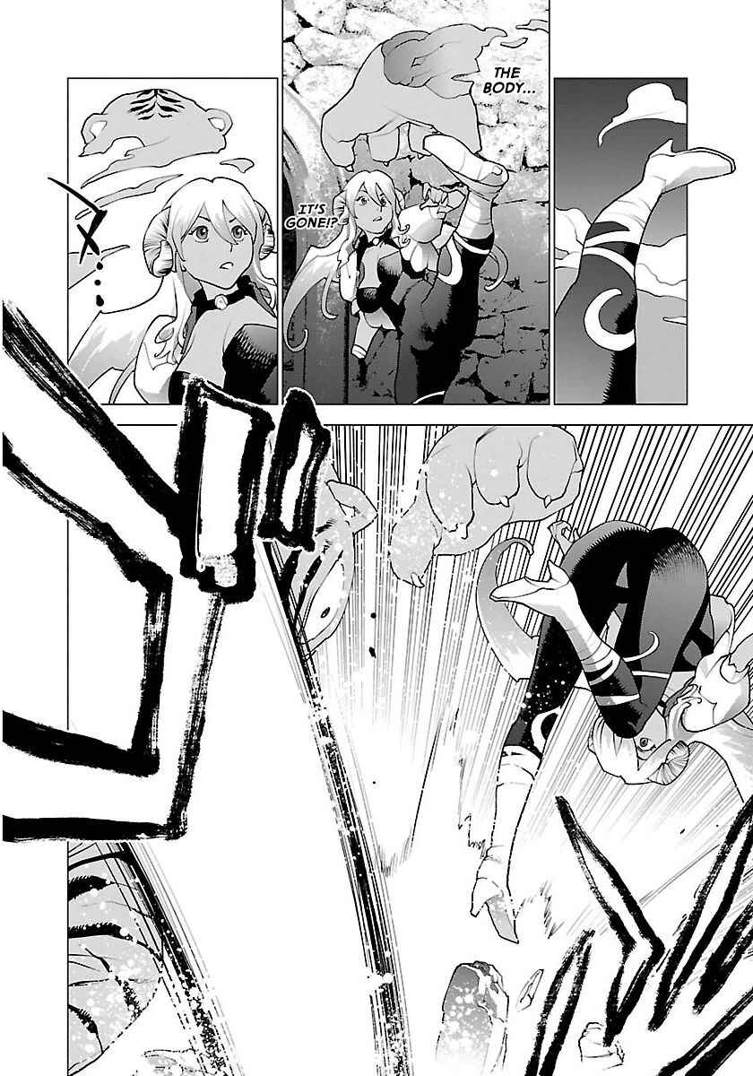 Page 17 Chapter 64 Seishokuki