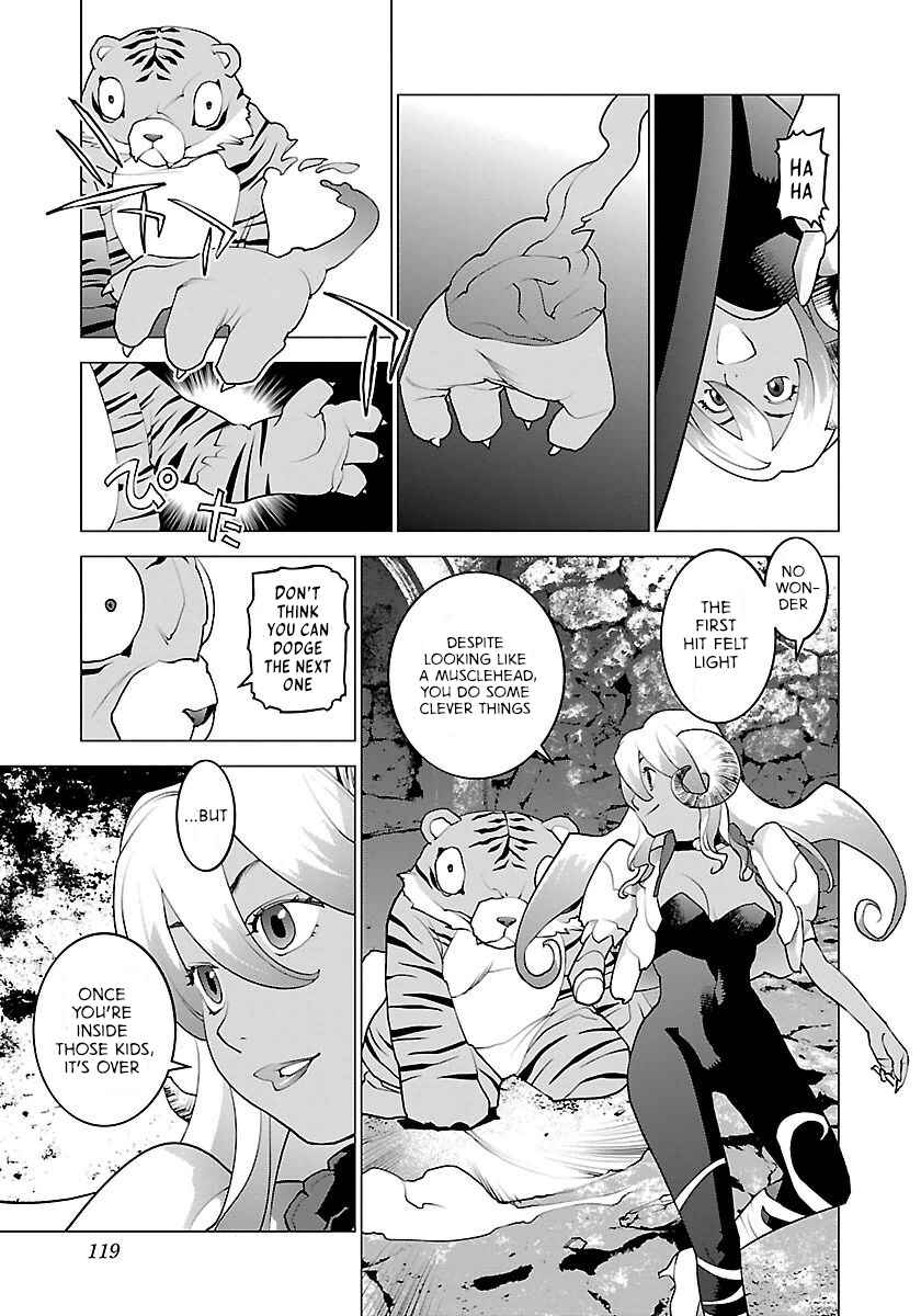 Page 18 Chapter 64 Seishokuki
