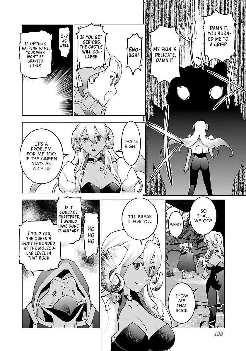 Page 20 Chapter 64 Seishokuki