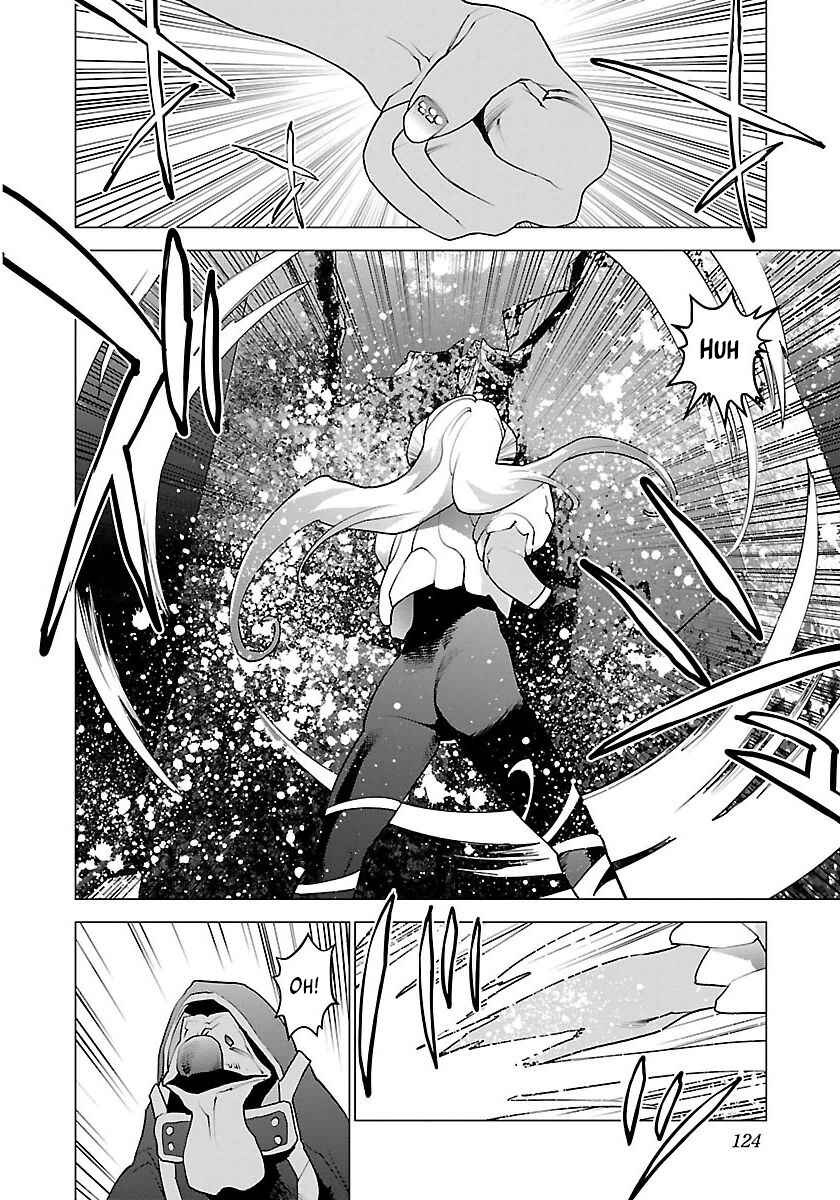Page 22 Chapter 64 Seishokuki