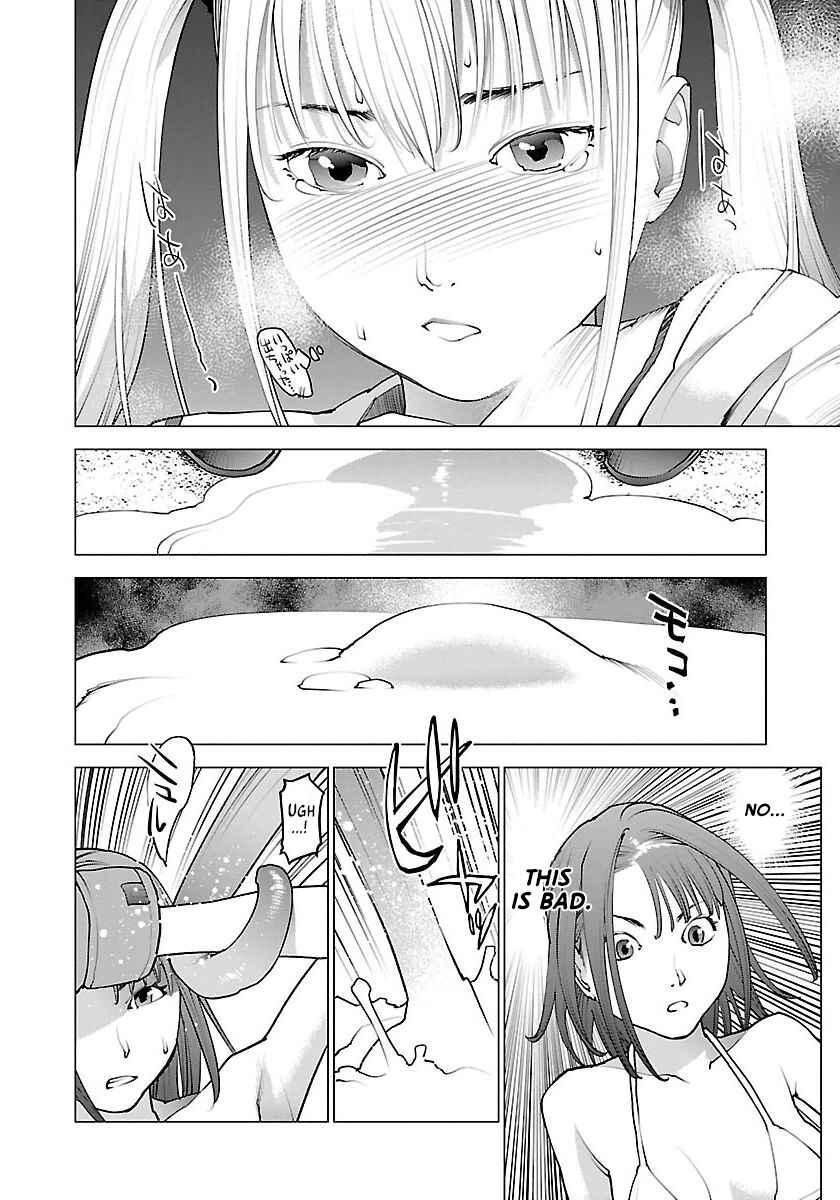 Page 14 Chapter 60 Seishokuki