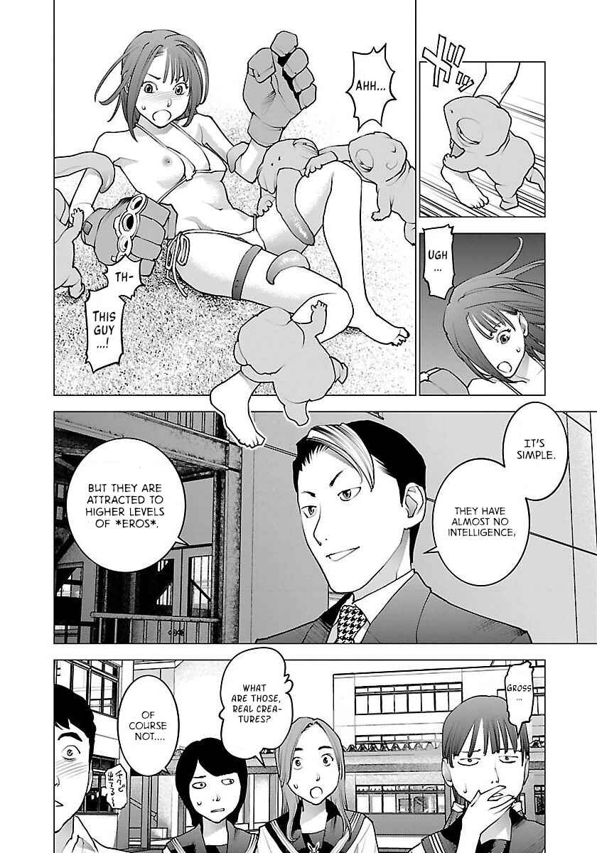 Page 18 Chapter 60 Seishokuki
