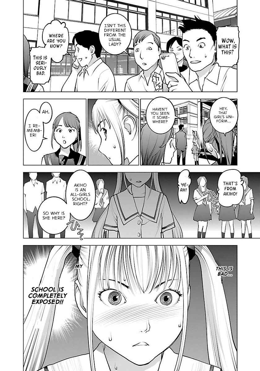 Page 22 Chapter 60 Seishokuki
