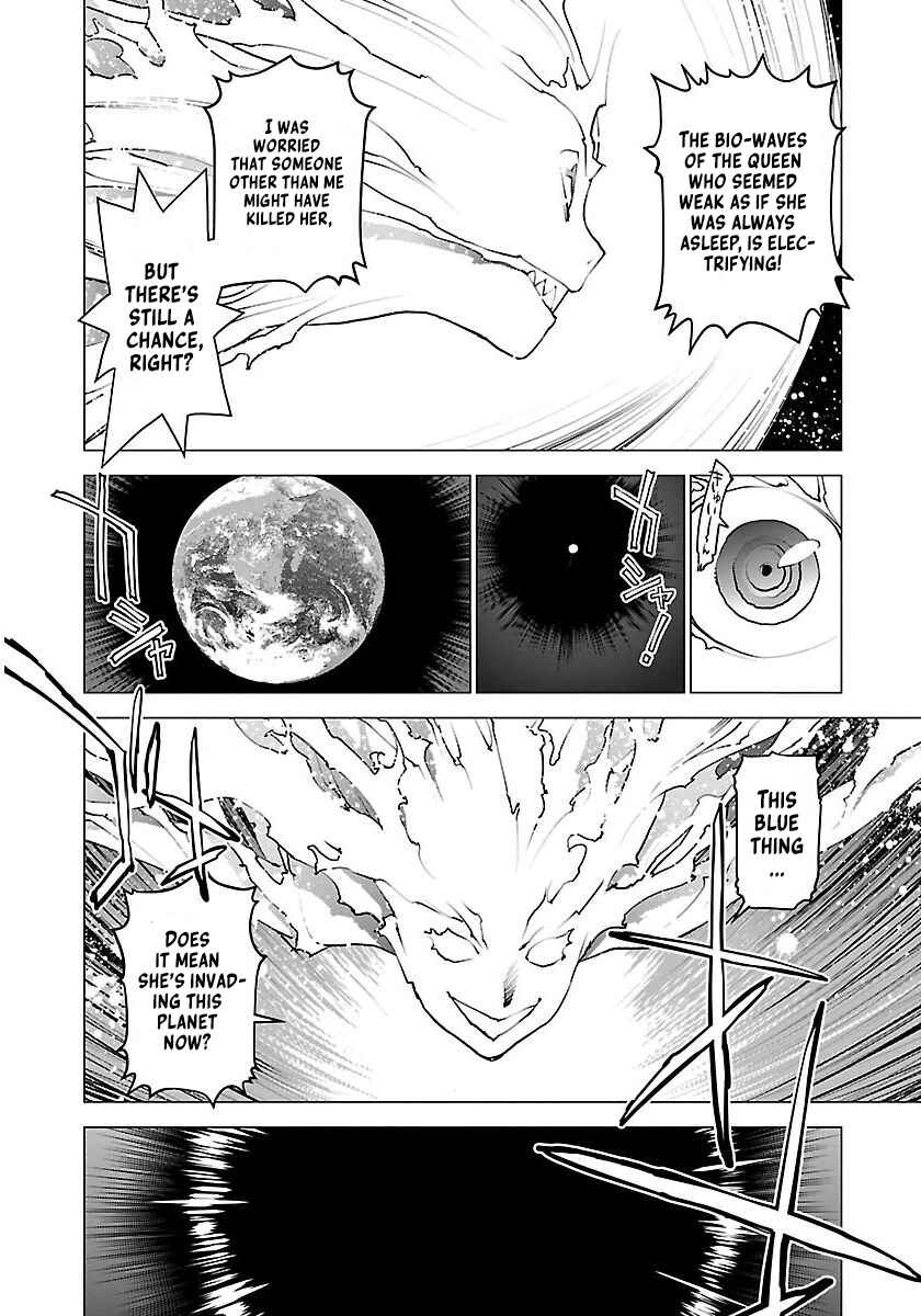 Page 6 Chapter 60 Seishokuki